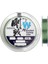 W4 Pe Örgü Misina Pe 5,0 / 0,382 Mm 150MT 1