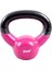 Vinyl Kettlebell 2Kg Pembe 1