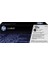 Q2612A 1010/12/15/18/20/1319/3050/3015 SiyaPaintter Orjinal Toner 1