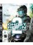 Ps3 Ghost Recon 2 Advanced Warfighter 1