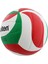 V5M1500 Dikişli 5 No Voleybol Topu 2