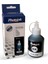Brother Bt 6000 Uyumlu 100 Ml Siyah Photoink Mürekkep - Brother T300/T310/T500W/T510W/T800/T910 1