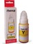 Gi 490 Y Uyumlu 70 Ml Sarı Photoink Mürekkep G1400/G2400/G3400/ G2410/G2411/G3410/G3411/G4400/G4410/G1410 1