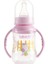 Desenli Kulplu Biberon 3+Ay 125 ml. Pembe 1