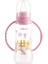 Desenli Kulplu Kolay Kavrama Biberon 3+Ay 250 ml. Pembe 1