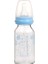 Isıcam Biberon 3+Ay 125 ml. Mavi 1