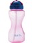 Siportif Pipetli Bardak (9+ Ay) Pembe 1