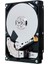 4 Tb 3.5" Lowspin Sata-3 6.0Gb/S 128Mb Güvenlik Diski Md04Aba400V 1