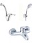 Mix Kuğu Lavabo Ve Banyo Bataryası + Duş Takımı 1