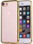 Apple iPhone 7 Lazer Kaplama Şeffaf Silikon Kılıf 1