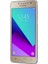 Galaxy Grand Prime Plus G532 (Samsung Türkiye Garantili) Altın 4