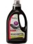 Organik Çamaşır Yıkama Sıvısı (Siyah Çamaşırlar İçin) 750Ml 1