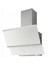 White 3’lü Ankastre Set 4