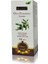 Zeytin Yaprağı Sıvı Ekstresi 100 ML 1
