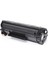 Toner 83a ( CF283a ) Muadil Toner Kartuş 1