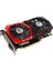 NVIDIA GeForce GTX 1050 TI Gaming X 4G 4GB 128 bit GDDR5 DX(12) PCI-E 3.0 Ekran Kartı (GTX 1050 TI Gaming X 4G) 3