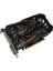 Nvidia GeForce GTX 1050 2GB OC 128Bit GDDR5 (DX12) PCI-E 3.0 Ekran Kartı GV-N1050OC-2GD 1