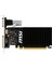 NVIDIA GeForce GT 710 2GD3H LP 2GB 64 bit DDR3 DX(12) PCI-E 2.0 Ekran Kartı (GT 710 2GD3H LP) 2