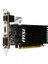 NVIDIA GeForce GT 710 2GD3H LP 2GB 64 bit DDR3 DX(12) PCI-E 2.0 Ekran Kartı (GT 710 2GD3H LP) 3