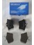 PEUGEOT 407- 04/11 ARKA FREN BALATASI (DİSK) (86,2x57,1x17)(BRAMAX) 1