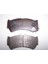 SUZUKI BALENO- 95/98 ÖN FREN BALATASI (DİSK) (108,8X41X15) (DAIWA) 1