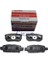 JEEP COMPASS- 07/08 ARKA FREN BALATASI (DİSK) (105,9X35,4X15,4) (DAIWA) 1