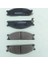 Nissan VANETTE- 96/02 ÖN FREN BALATASI SACLI TİP (DİSK) (130,1X44,5X16,5)(DAIWA) 1