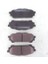 SUBARU FORESTER- 06/07 ARKA FREN BALATASI (DİSK) (108,6X35,6X13,8) (DAIWA) 1