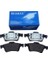 Nissan PRIMERA- P12- 03/08 ARKA FREN BALATASI (DİSK) (123X48X15,6)(BRAMAX) 1