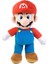 Peluş Süper Mario Oyuncak Peluş 23 Cm 1