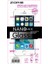 Samsung J7 Prime 9H Temper Ekran Koruyucusu + 0.2 Mm Silikon Kılıf 2