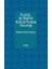 Kaffal Eş-Şaşide Kuran Yorum Anlayışı 1