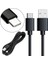 Type C Usb Veri Aktarım Ve Şarj Kablosu 2 Metre 1