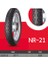 Motosiklet Dış Lastikleri Nr-21 110/80-16 Nr-21 1