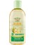 Baby Olio Naturale Emollıent- Yatıştırıcı Doğal Yağ 200 ml 1