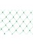 Intermas 120018 BIRDNET 8x10 m 18x18 mm UV Filtreli Kuştan Koruma Ağı Paketli (PP) "Siyah" 1