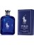 Polo Blue Edt 200 Ml 2