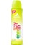 Fizzy Energy Deodorant 150 Ml Kadın Deodorant 1