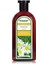 Şampuan Papatya (Kamille ( Her tip saç için ) 500 ml. 1