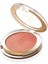 Powder Blush- Allık No: 04 1