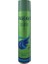 Gardı Haırspray Yeşil Yağlı 450 Ml 1