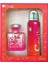 Lovely Edt 100 Ml Kadın Parfüm + 150 Ml Deodorant Set 1