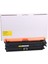 Hp Ce342A (651A) Sarı Toner (M775) (16000 Sayfa) 1