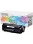 HP Q2612A (12A) Muadil Siyah Toner 1