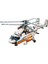 Technic 42052 Ağır Yük Helikopteri 2