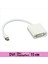 Mini Display Port to DVI Kablo - 15CM 1