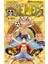 One Piece 30 Kapriçyo 1