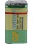 1604G Greencell 9V Manganez Pil Shrink 1