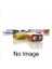 R20Kg/Bp-2 Man. 1.5 V Büyük Boy Pil Blister 1