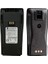 Telsiz DP1400/CP040 Lion Batarya 1